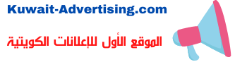 تكييف